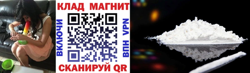 Наркошоп купить Бошки Шишки  Галлюциногенные грибы  Alpha PVP  ГАШИШ  МЕФ  Горнозаводск