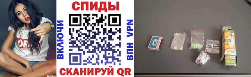 Купить где  Горнозаводск  АМФ Premium 