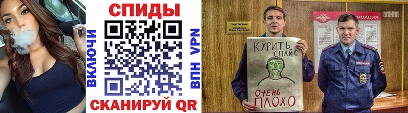 Купить закладки  Горнозаводск  БУТИРАТ жидкий экстази 