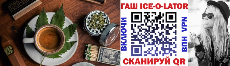 Купить  Горнозаводск  Cannafood марихуана 