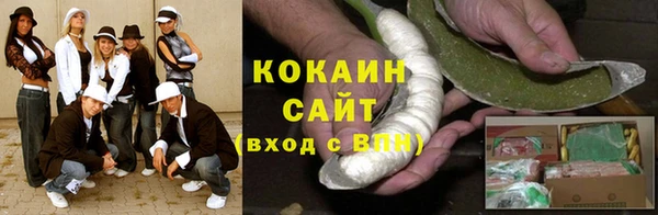 PSILOCYBIN Заволжье