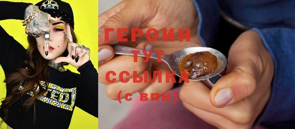 PSILOCYBIN Заволжье