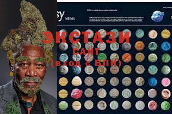 PSILOCYBIN Заволжье