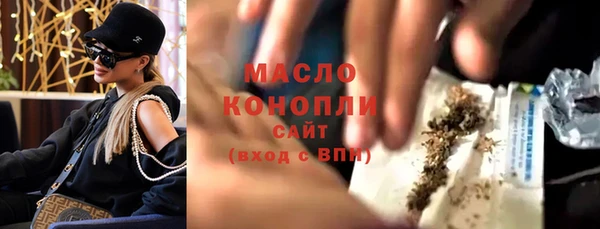 PSILOCYBIN Заволжье
