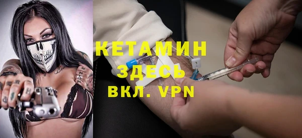 PSILOCYBIN Заволжье