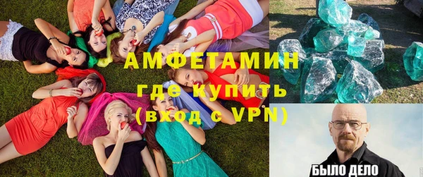 PSILOCYBIN Заволжье