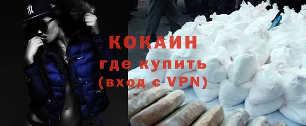 PSILOCYBIN Заволжье