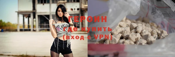 PSILOCYBIN Заволжье