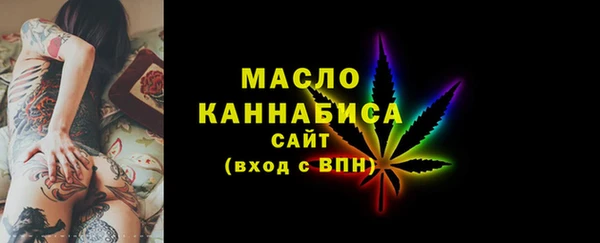 PSILOCYBIN Заволжье