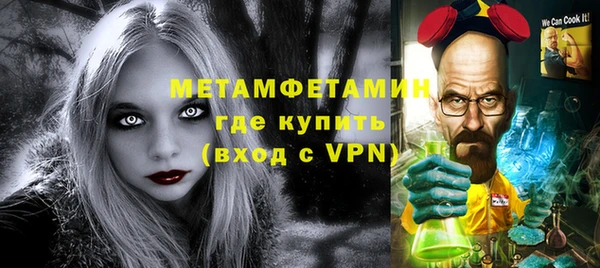 PSILOCYBIN Заволжье