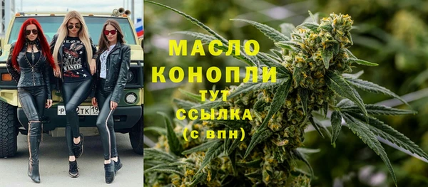 PSILOCYBIN Заволжье