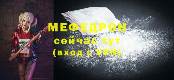 PSILOCYBIN Заволжье
