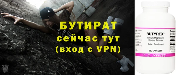 PSILOCYBIN Заволжье