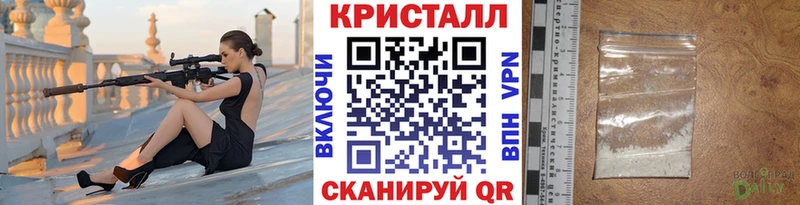 Первитин винт  Купить где  Горнозаводск 