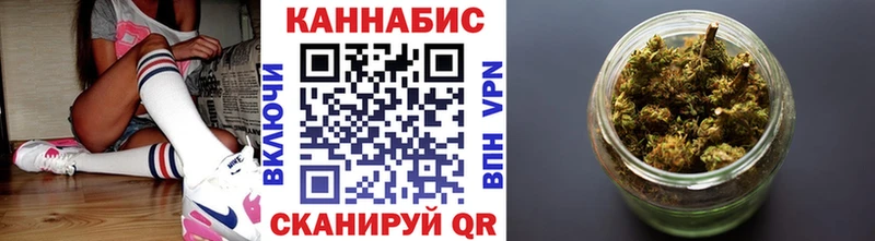 Шишки марихуана Amnesia  Купить где  Горнозаводск 